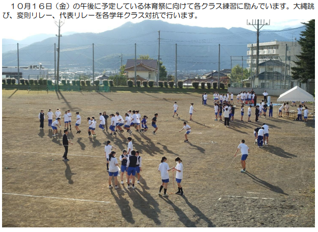 スクリーンショット 2026-10-08 082636.png