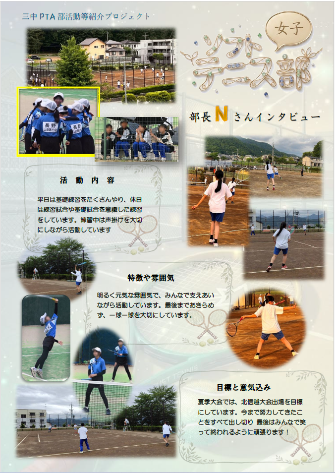 スクリーンショット 2026-07-28 121004.png