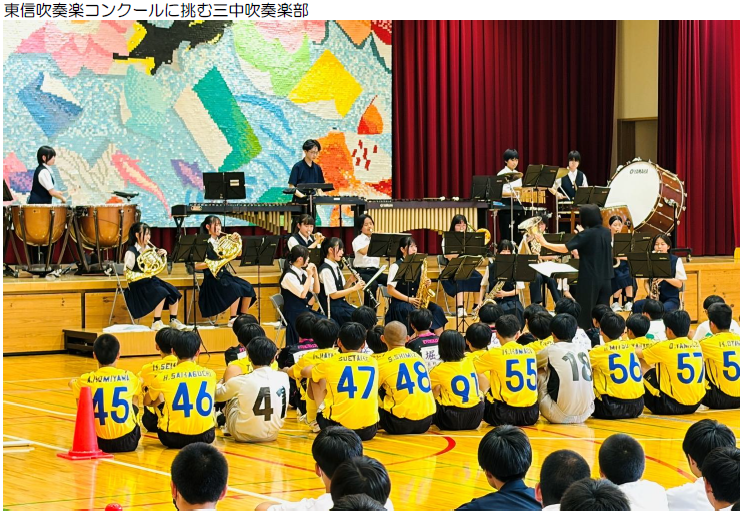 スクリーンショット 2026-07-16 102743.png