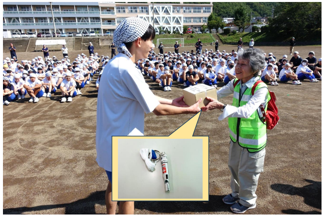スクリーンショット 2026-09-03 122847.png