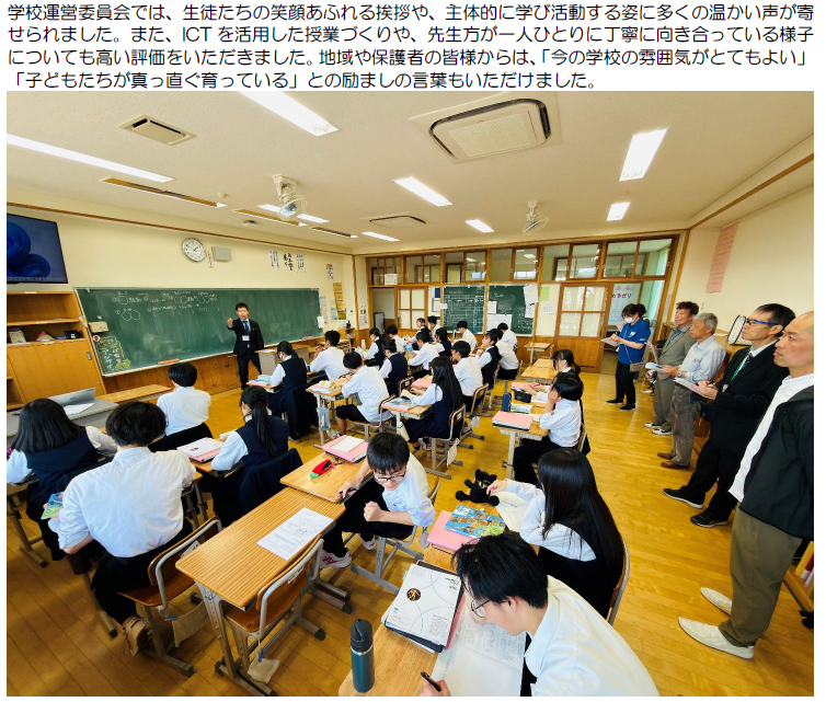 スクリーンショット 2026-05-14 085102.png