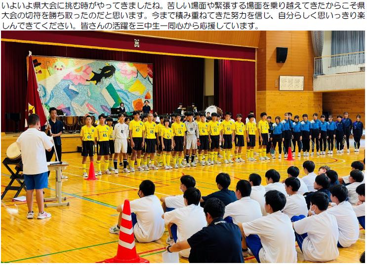 スクリーンショット 2026-07-16 102727.png