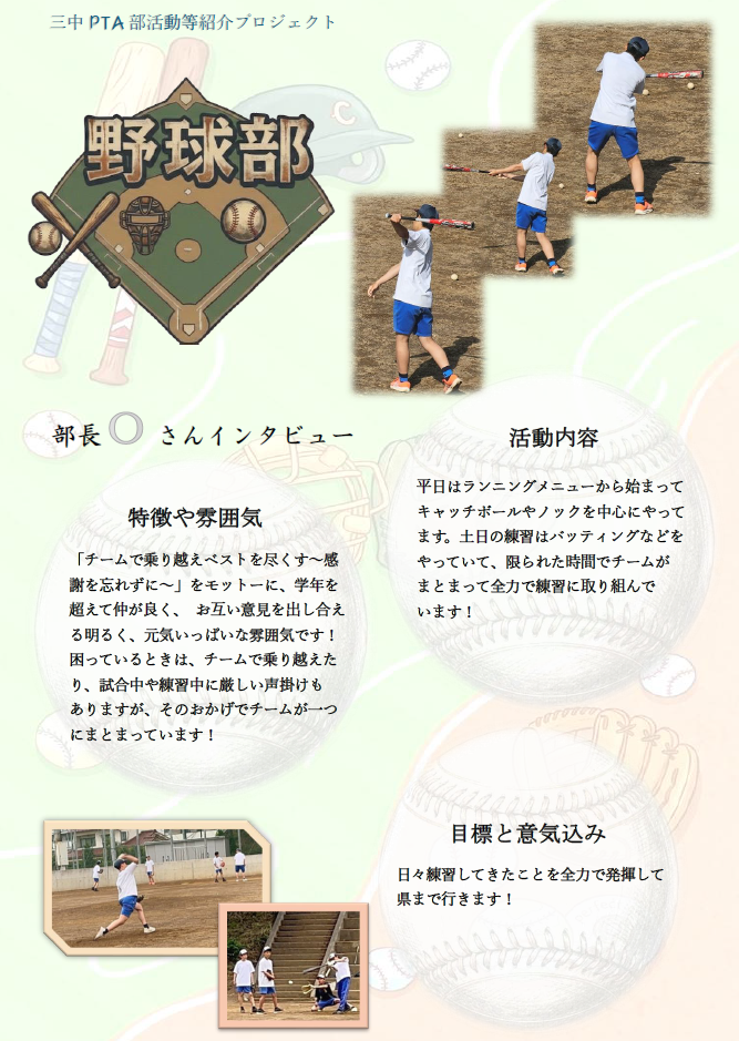 スクリーンショット 2026-07-02 095707.png