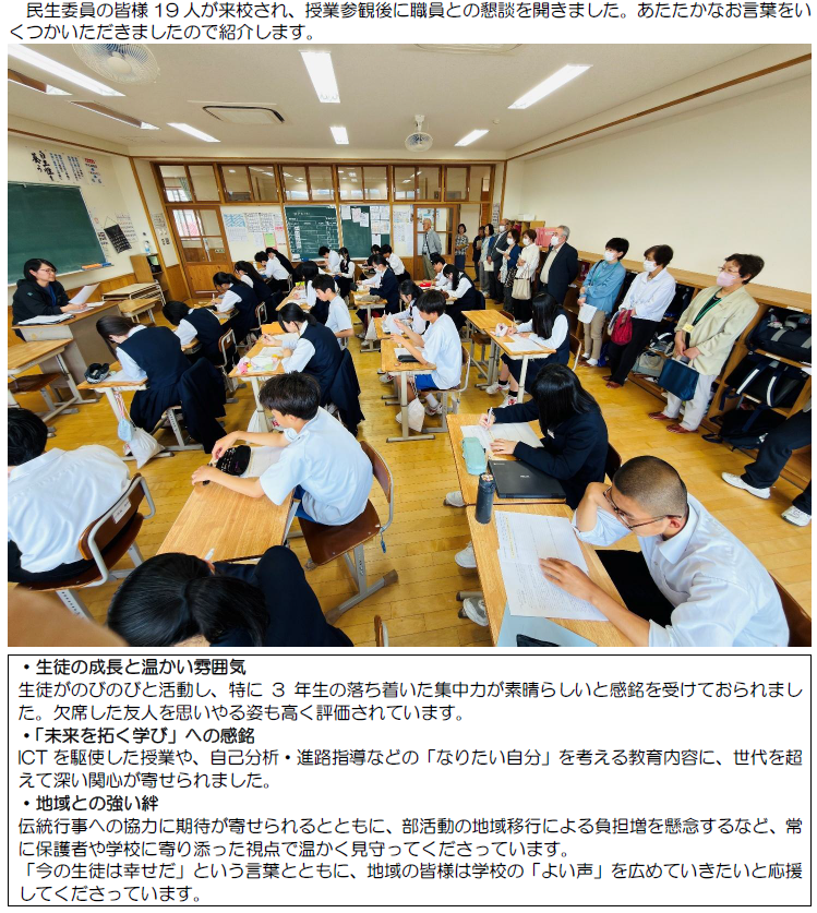 スクリーンショット 2026-05-21 084411.png