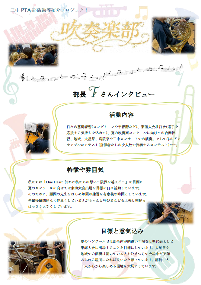 スクリーンショット 2026-07-02 092933.png