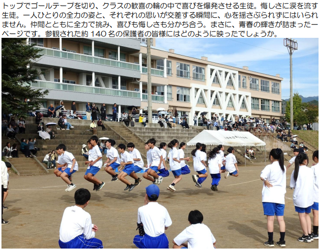 スクリーンショット 2026-10-22 100619.png