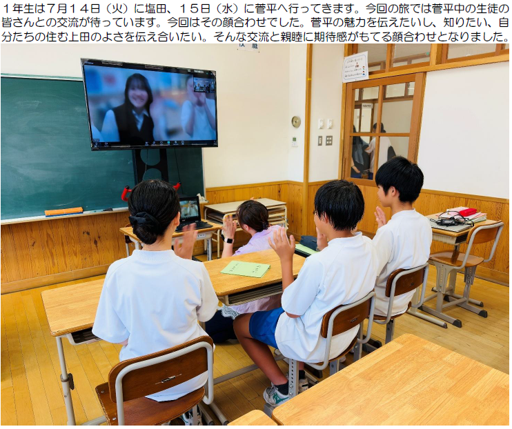 スクリーンショット 2026-07-09 110507.png