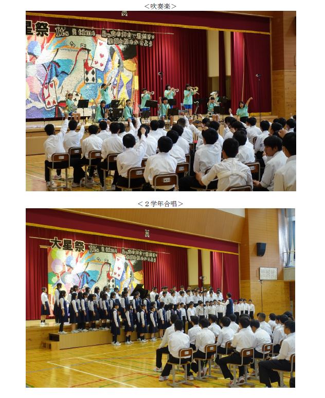 20241003oobosiday2-1.JPG