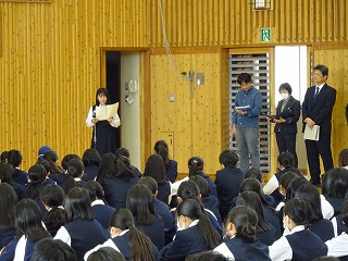 2405koushisyoukai1.jpg
