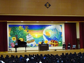 241225_syuugyousiki 1DSC08467.jpg
