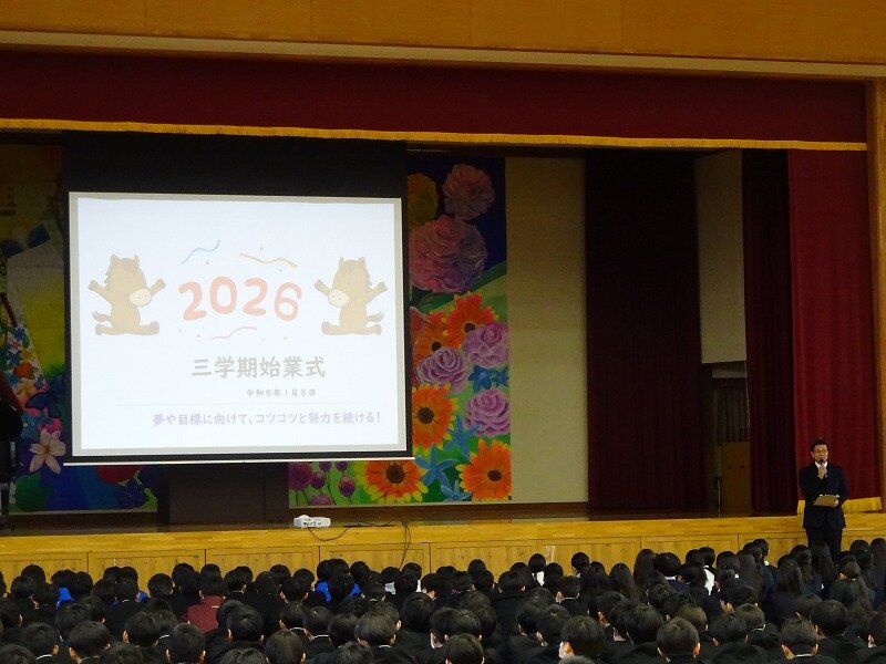 s-260108DSC01111.jpg