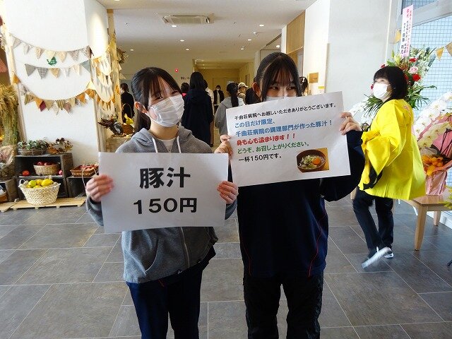 251130_DSC00944.jpg