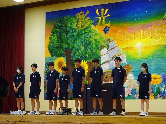 250723_紹介式.jpg