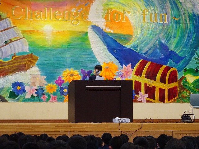 250723_1年生.jpg