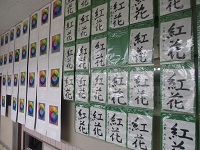 IMG_6406.JPG