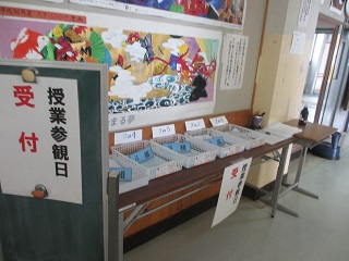 IMG_6539.JPG