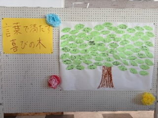 20251117seitokai001.jpg