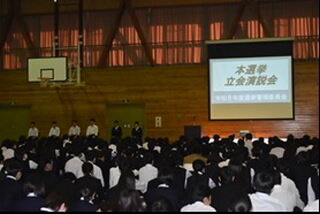 20251120senkyo001.jpg