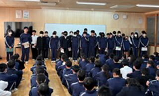 20251218seitokaikikaku001.jpg
