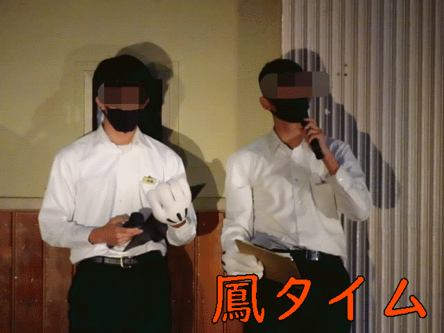 R3ootoritime.gif