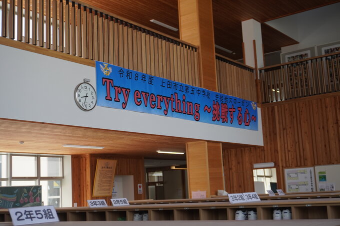 DSC03255.JPG