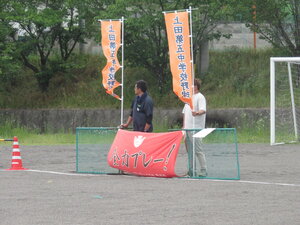 保護者②IMG_6044.JPGのサムネイル画像