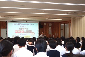 進路講話①.jpg