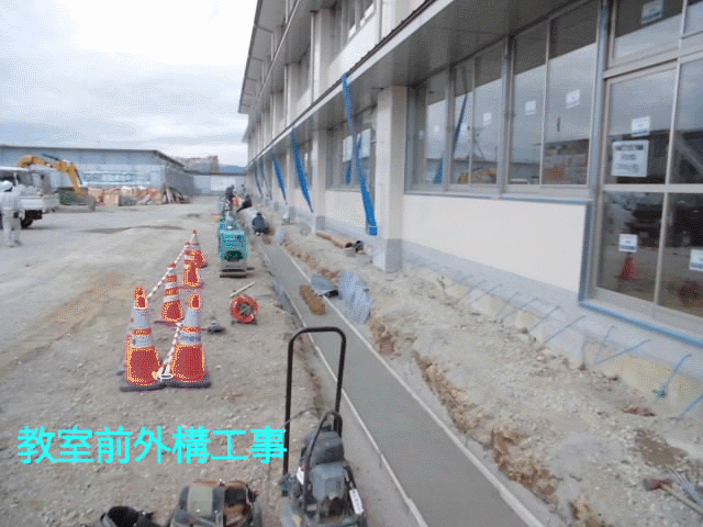 1126kousyanaibu.gif