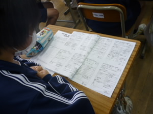 P1020898.JPG