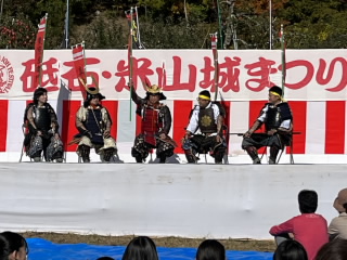 R041103toisiyoneyama01.JPG