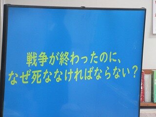 naiyou.jpg