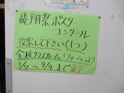 IMG_3900.jpg