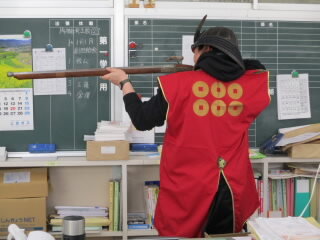 akazonae.JPG