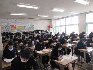 testlast.jpg