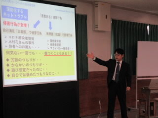 chui.JPG