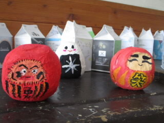 daruma.JPG