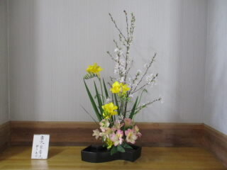 firstflower.jpg