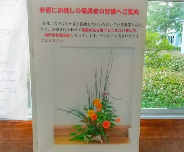 10gatuhana3.jpg