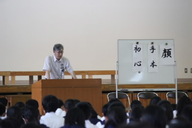 20191gakkishugyousiki4.jpg