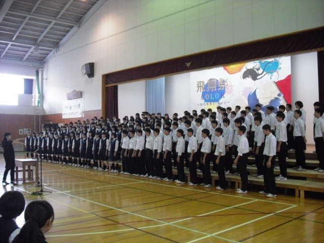 2019ongakukai1.jpg