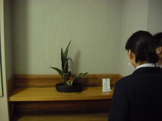 2020hana1gatu2.jpg