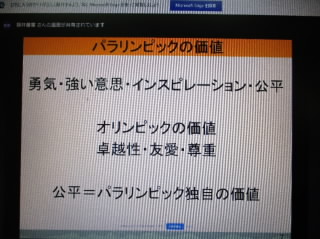 2gakkisigyousiki2.jpg