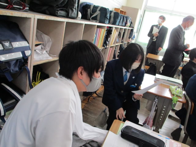 English1-4.JPG