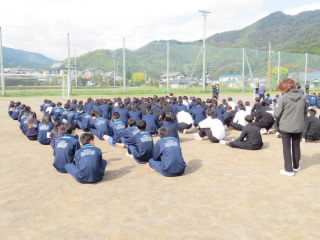 gather.JPG