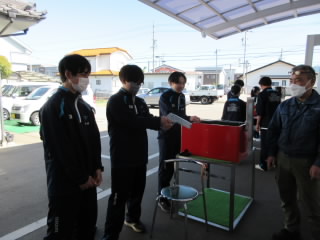 shateki.JPG