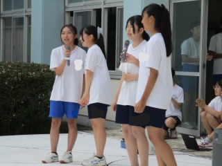 yotsuha.jpg