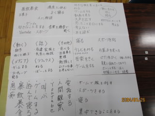 zentaizu.JPG