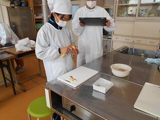 kawamuki.jpg