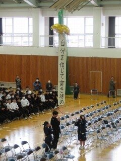 kusudama.jpg