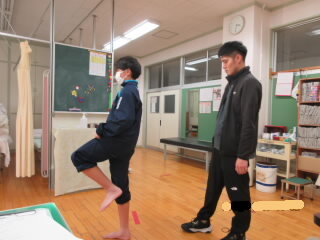 kutsukakeh.JPG